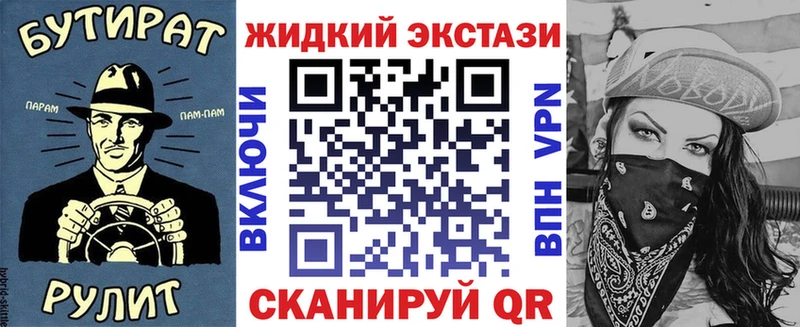 Бутират оксана  Ишимбай 