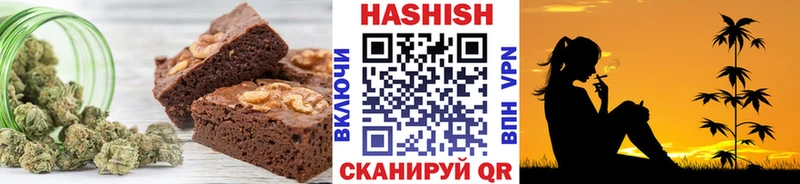 Canna-Cookies конопля кракен сайт Ишимбай