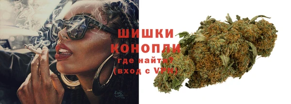 кристаллы Новокубанск