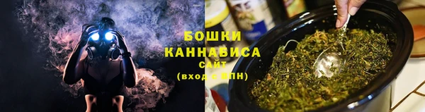 COCAINE Новодвинск