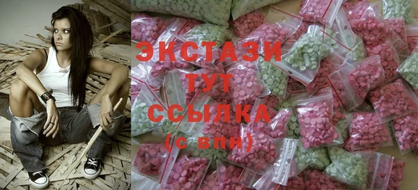 COCAINE Новодвинск