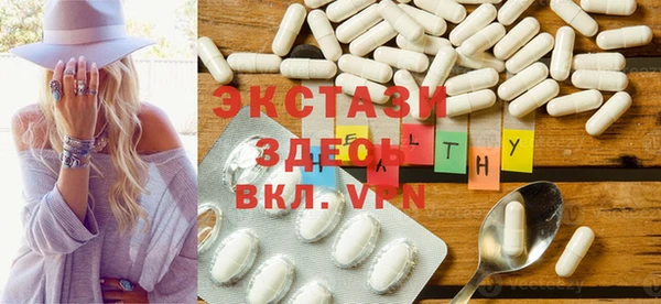 COCAINE Новодвинск