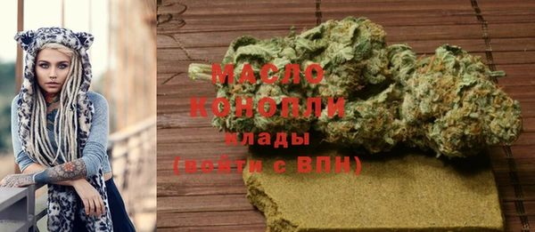 COCAINE Новодвинск