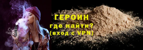 СК Болотное