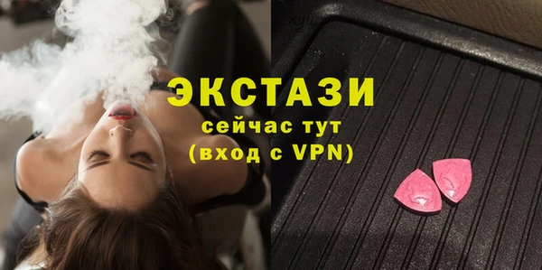 COCAINE Новодвинск