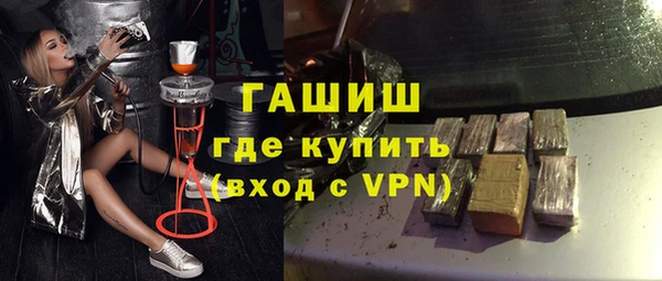 COCAINE Новодвинск