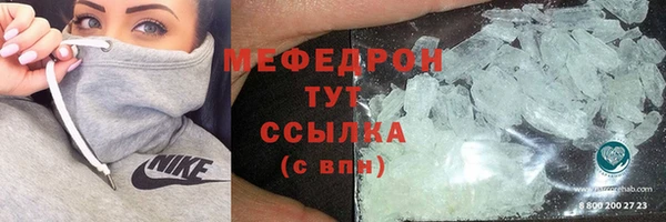 СК Болотное