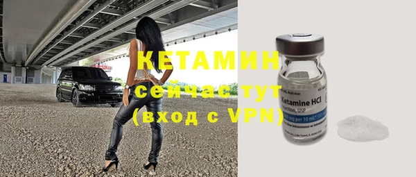 COCAINE Новодвинск