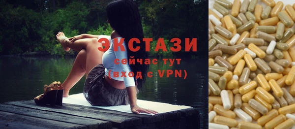 COCAINE Новодвинск