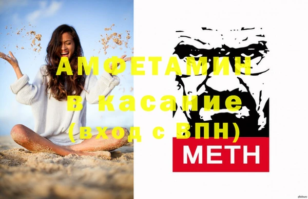 apvp Болохово