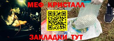 spice Гусев