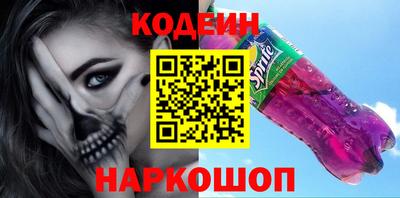 твердый Гусиноозёрск