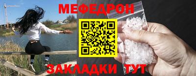 гидропоника Гусь-Хрустальный