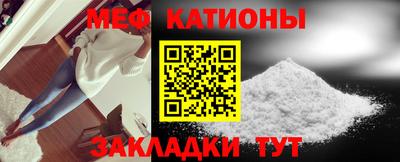 spice Гусев