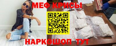 гидропоника Гусь-Хрустальный