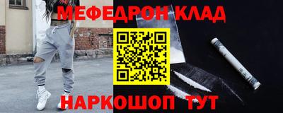 гидропоника Гусь-Хрустальный