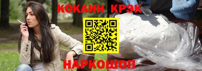 гидропоника Гусь-Хрустальный