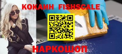 гидропоника Гусь-Хрустальный