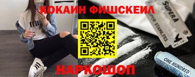 твердый Гусиноозёрск