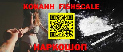 твердый Гусиноозёрск