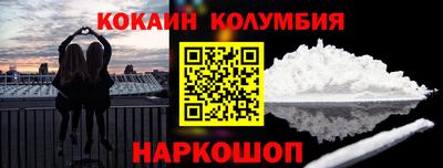 твердый Гусиноозёрск
