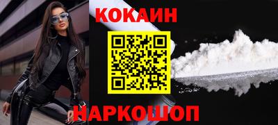гидропоника Гусь-Хрустальный