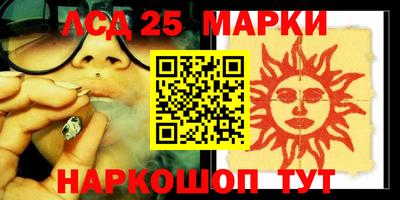 твердый Гусиноозёрск