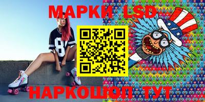 spice Гусев