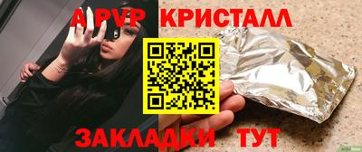 твердый Гусиноозёрск