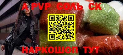 гидропоника Гусь-Хрустальный
