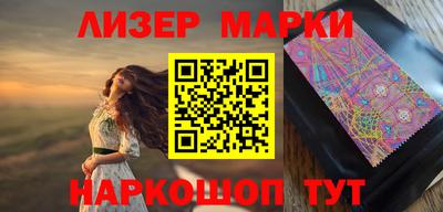 твердый Гусиноозёрск