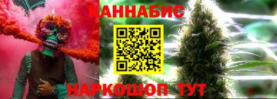 spice Гусев