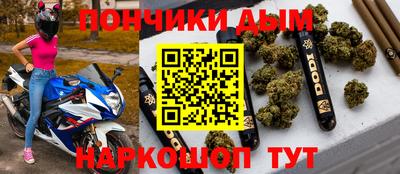 твердый Гусиноозёрск
