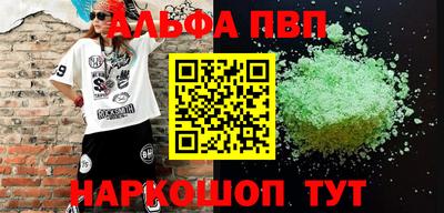 гидропоника Гусь-Хрустальный