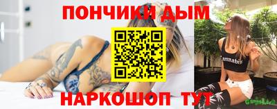 spice Гусев