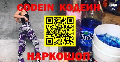 гидропоника Кинель