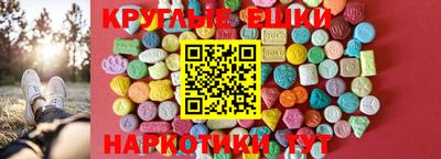 mdma Кимры