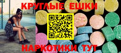 твердый Гусиноозёрск