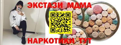 твердый Гусиноозёрск
