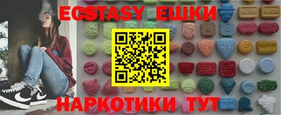 spice Гусев