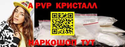 твердый Гусиноозёрск