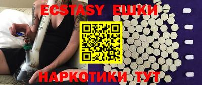 гидропоника Гусь-Хрустальный
