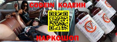 гидропоника Гусь-Хрустальный