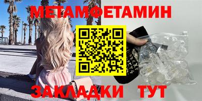твердый Гусиноозёрск