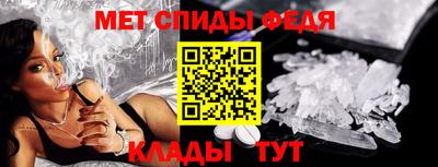 гидропоника Гусь-Хрустальный