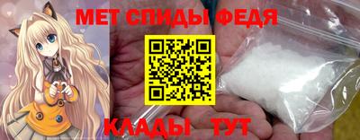 гидропоника Гусь-Хрустальный