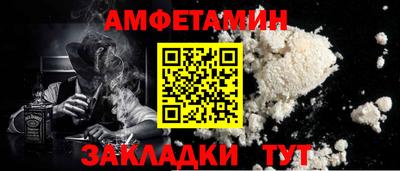 гидропоника Гусь-Хрустальный