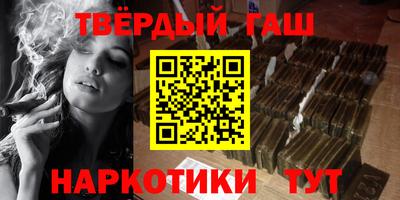 гидропоника Гусь-Хрустальный