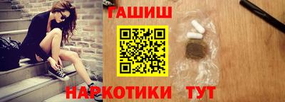 spice Гусев
