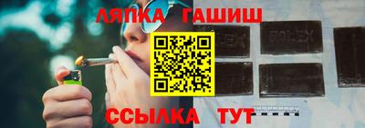 гидропоника Гусь-Хрустальный